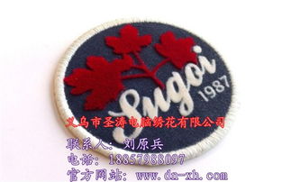 精品植絨繡批發(fā) 圣濤電腦繡花，款式多樣，高清呈現(xiàn)
